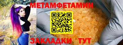 COCAINE Аргун