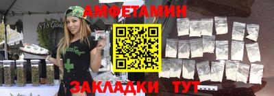 COCAINE Аргун