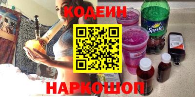 COCAINE Бугуруслан