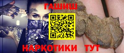 COCAINE Аргун