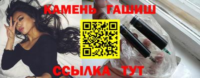 ALPHA PVP Апрелевка
