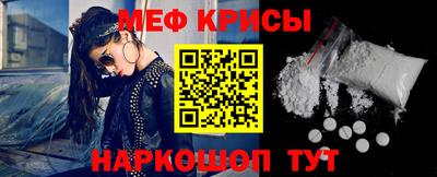 ALPHA PVP Апрелевка