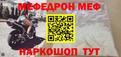 COCAINE Аргун