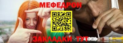 ALPHA PVP Апрелевка