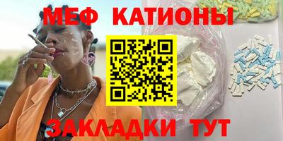 ALPHA PVP Апрелевка