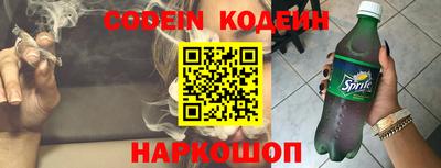 меф VHQ Азнакаево