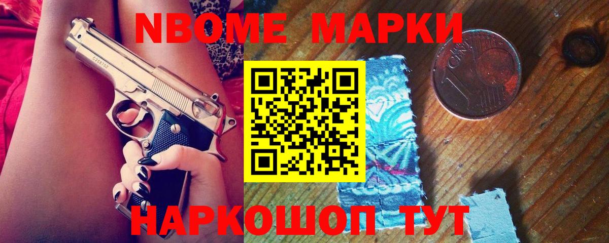 ЛСД экстази ecstasy  Вход с VPN  Лсд 25 экстази кислота  Астрахань 