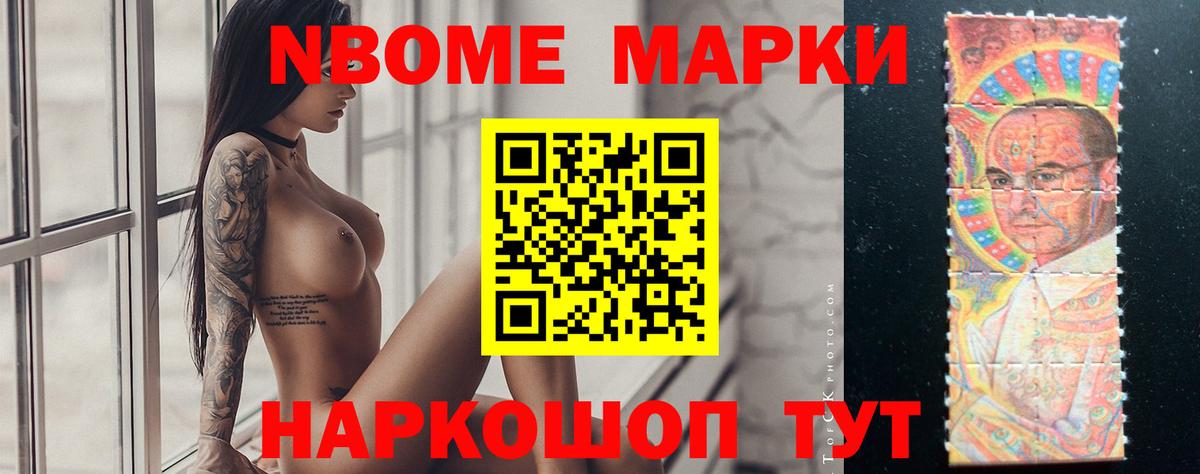 LSD-25 экстази кислота  LSD-25 экстази кислота  Лсд 25 экстази  Астрахань 