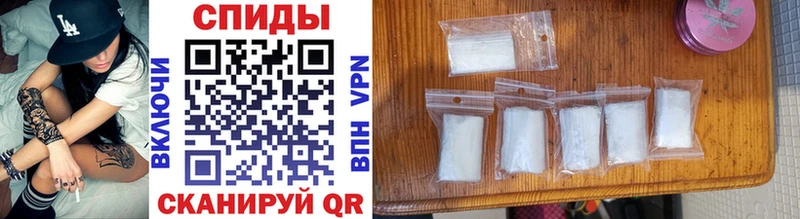 купить наркоту  Астрахань  OMG ссылка  Метамфетамин Methamphetamine 